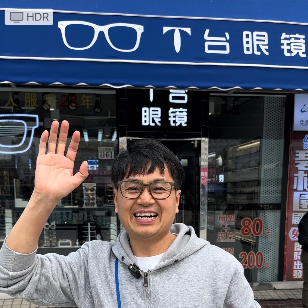 T台眼镜小龙哥（罗湖商业城）
