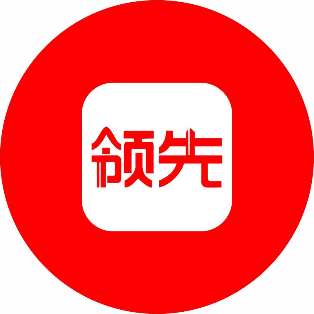 领先天使广场