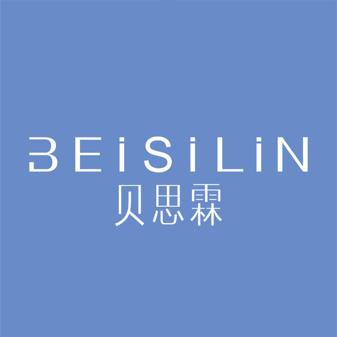 贝思霖翰思护肤专卖店的头像