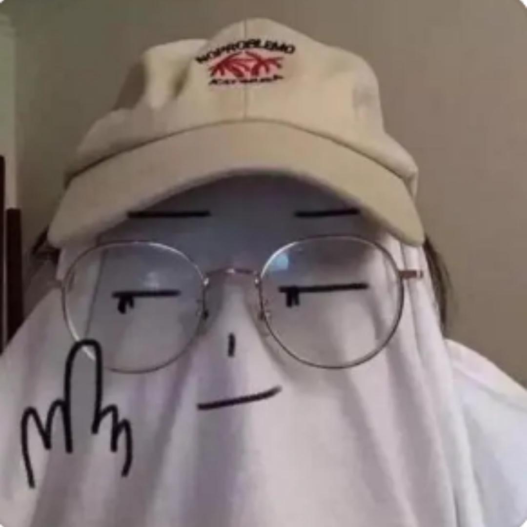 落，笋