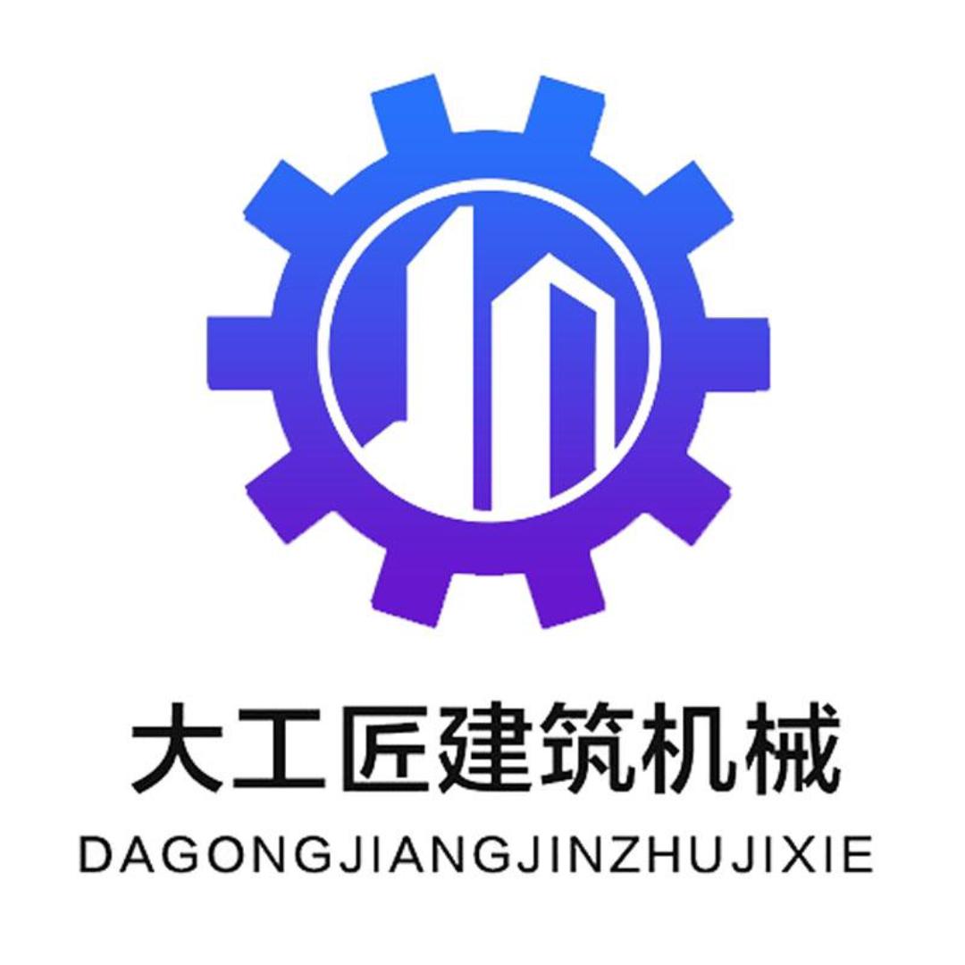 大工匠建筑机械