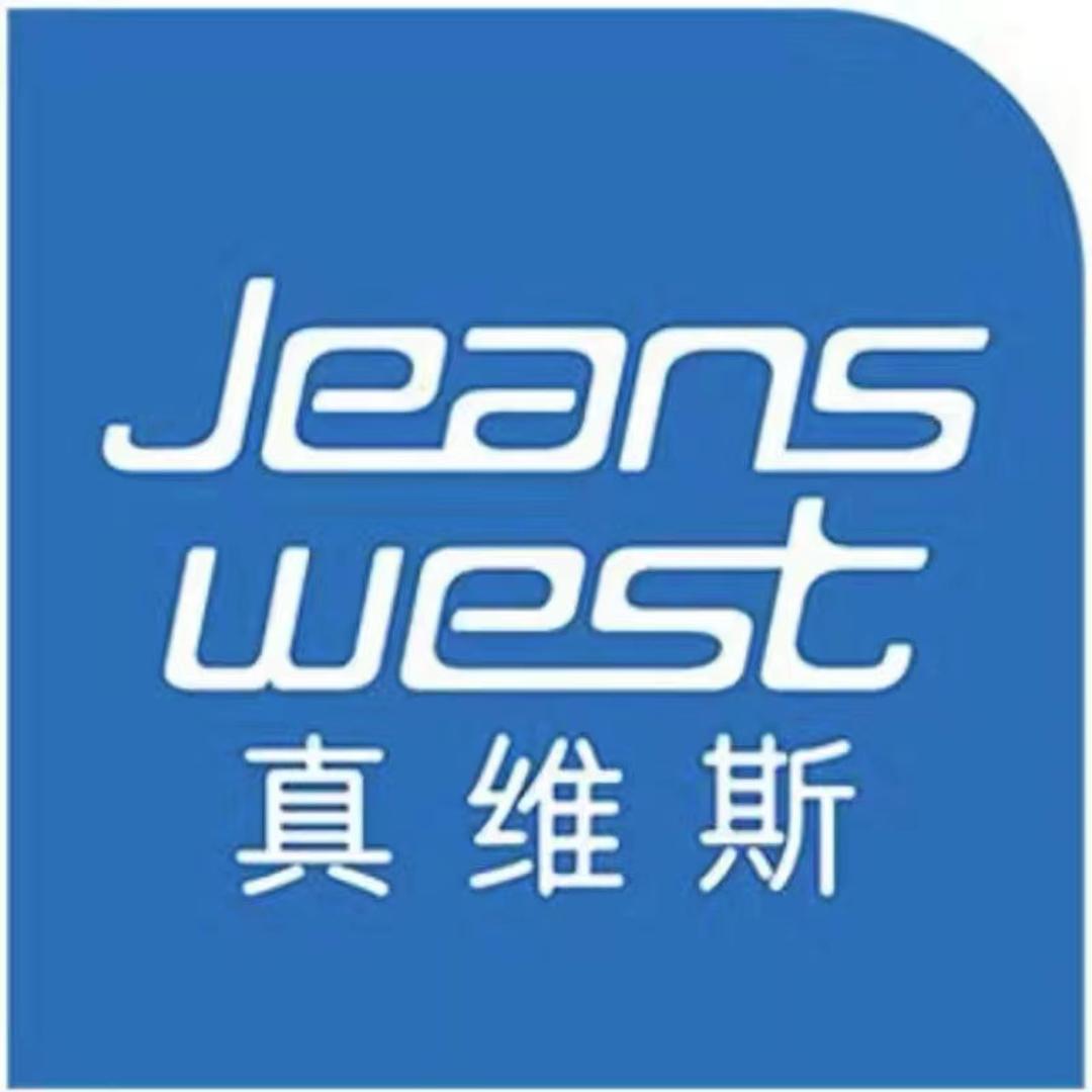 真维斯都市商务男装旗舰店