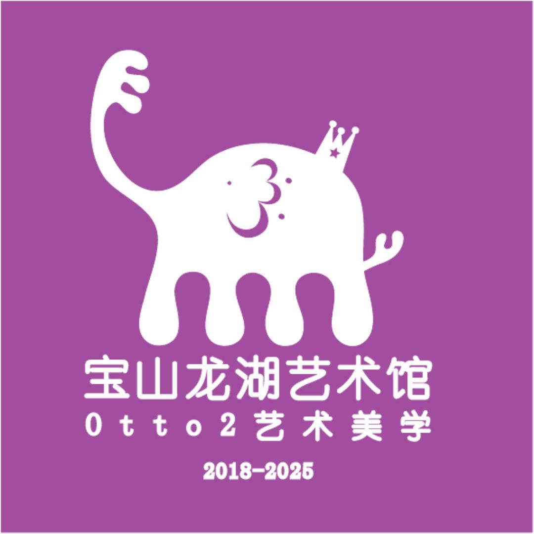 宝山龙湖艺术馆-Otto2艺术美学