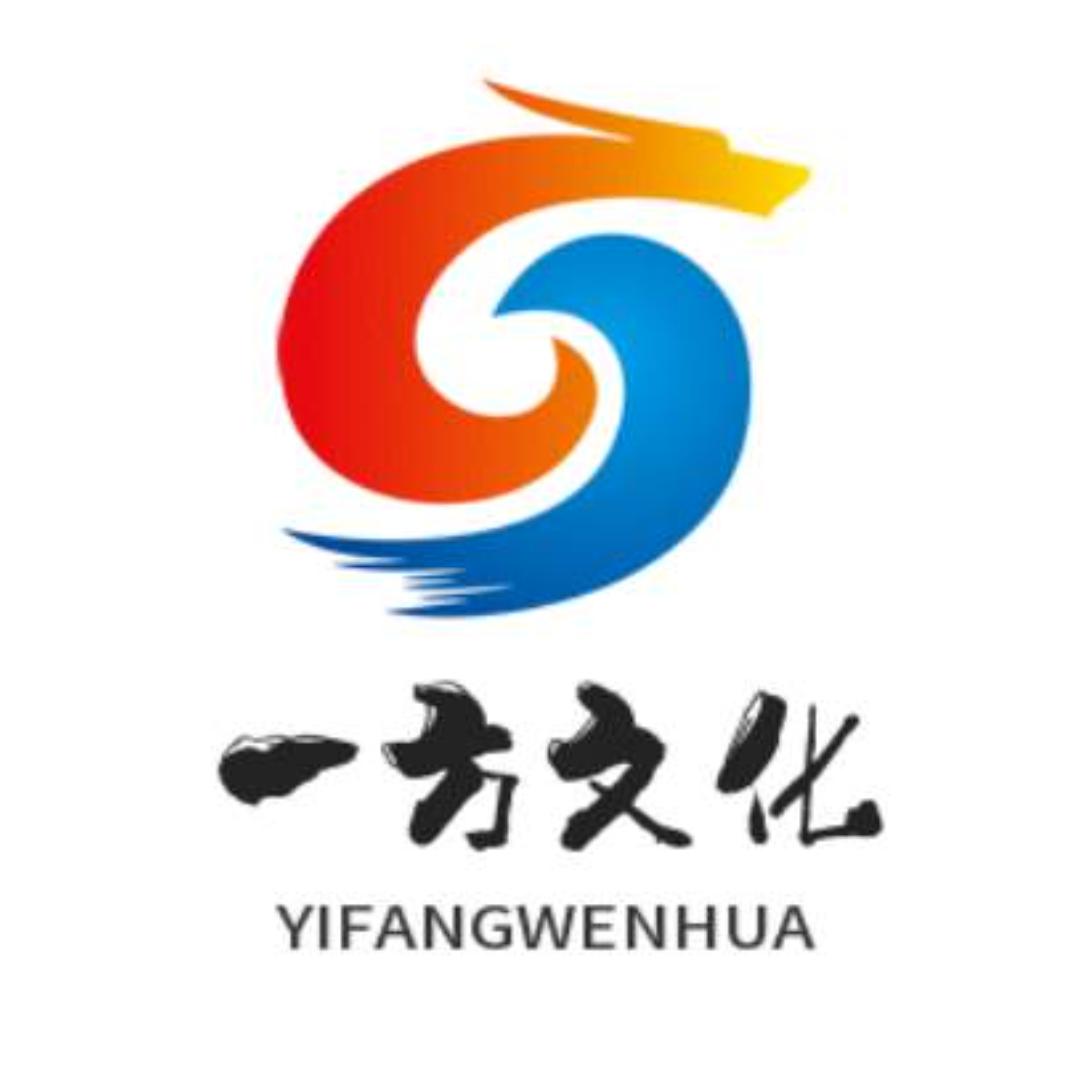 通海县一方文化传媒