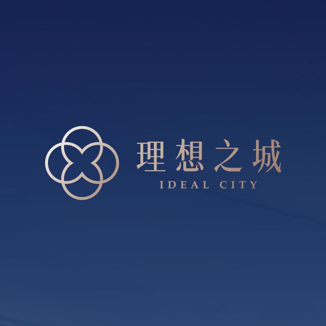 济南城投绿城理想之城