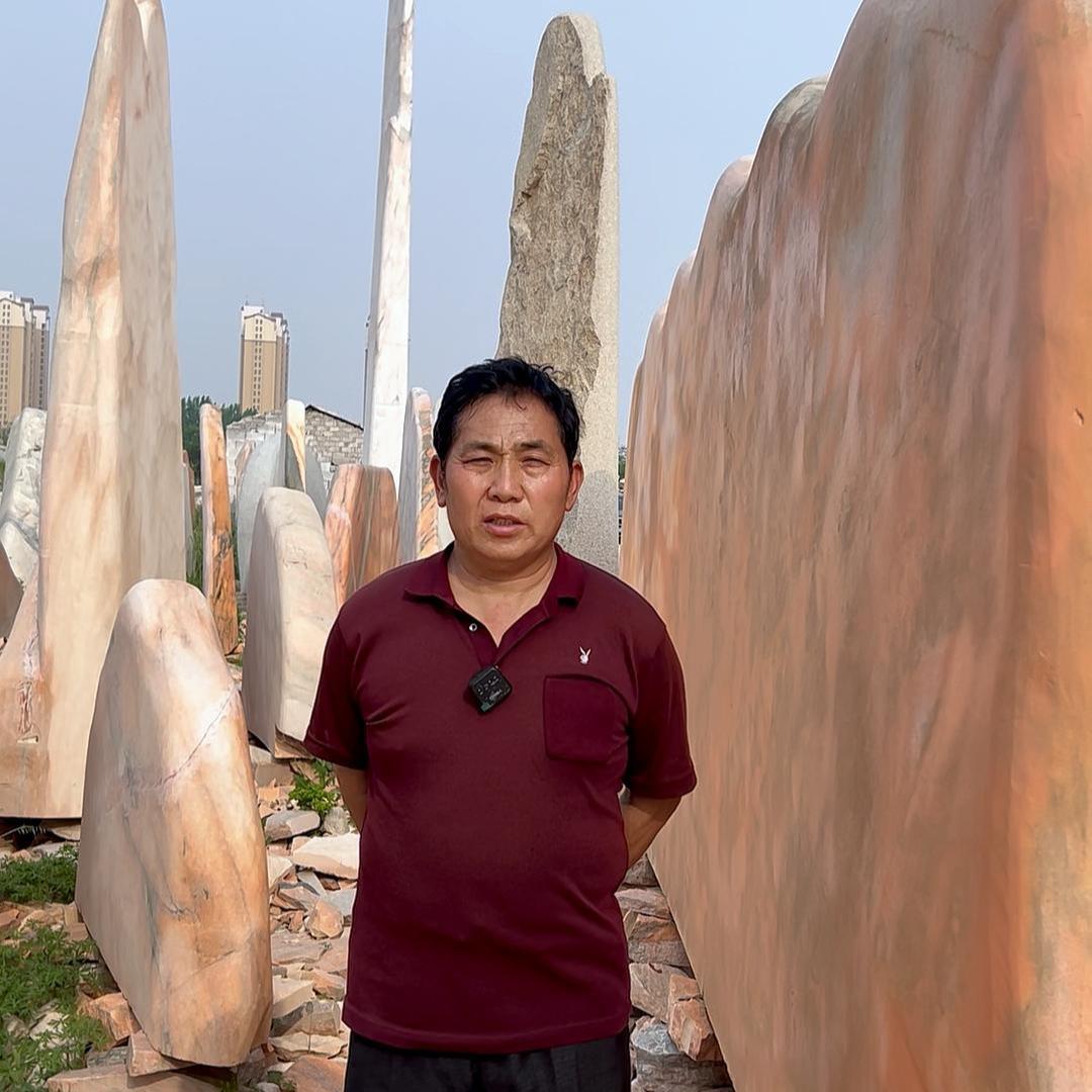 银铃晚霞红风景奇石厂