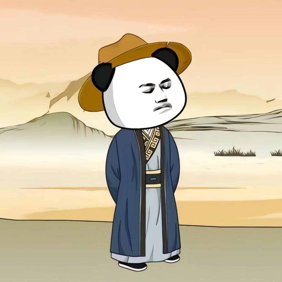 虾清风