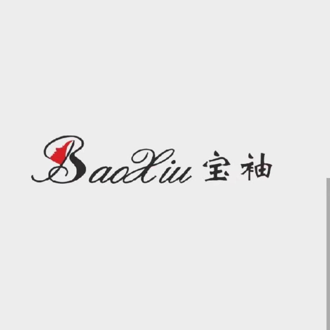 宝袖服饰优选店