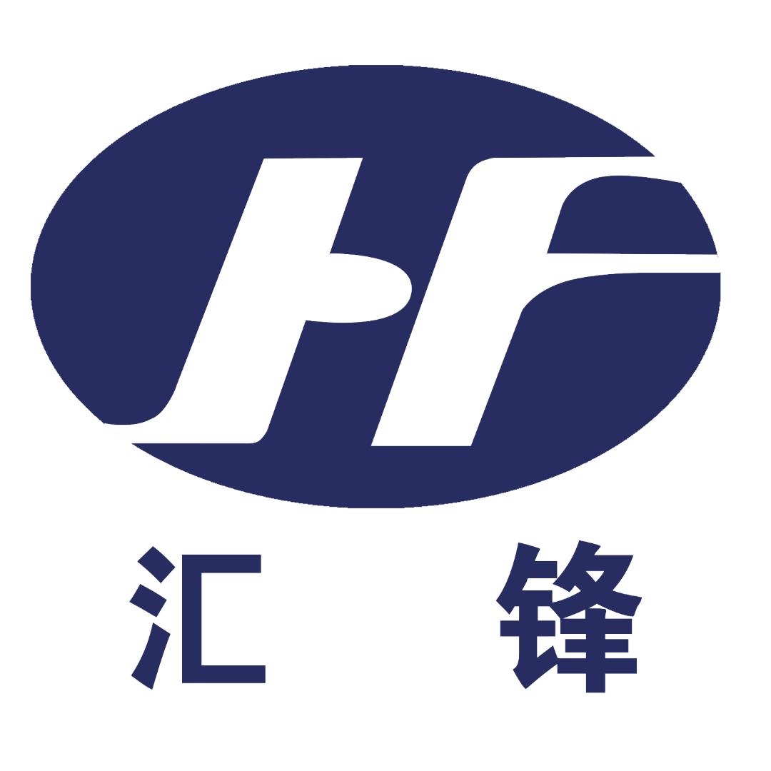 浙江汇锋控股集团