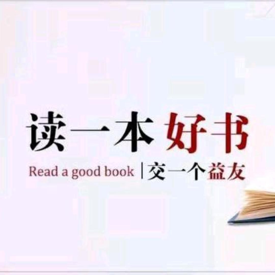 巨恒知识课堂