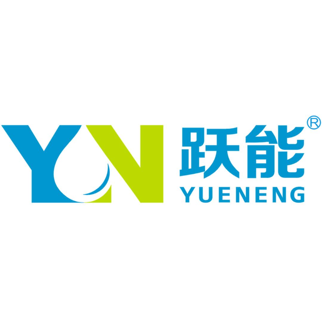 跃能清洁用品旗舰店