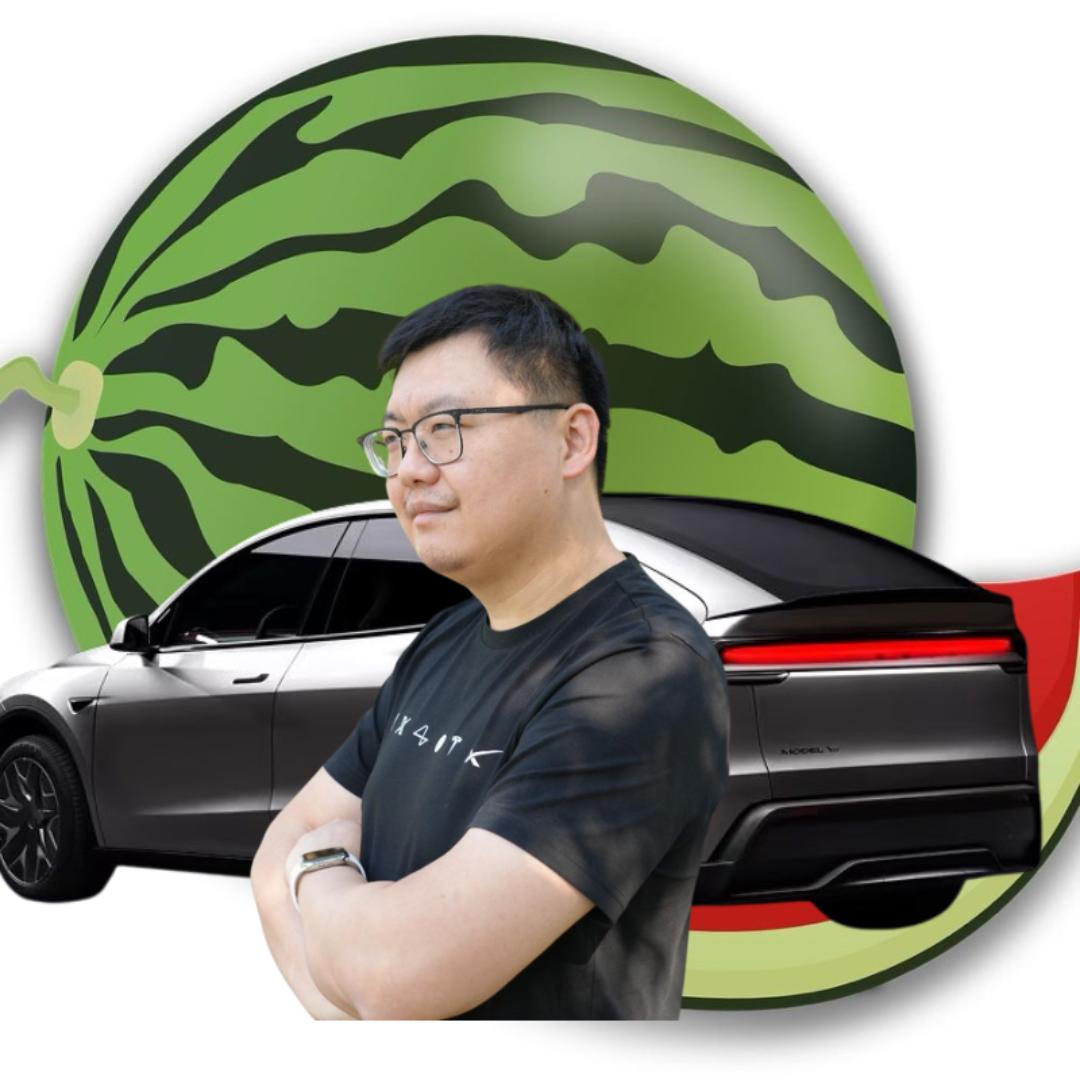 西西撩特斯拉🚗