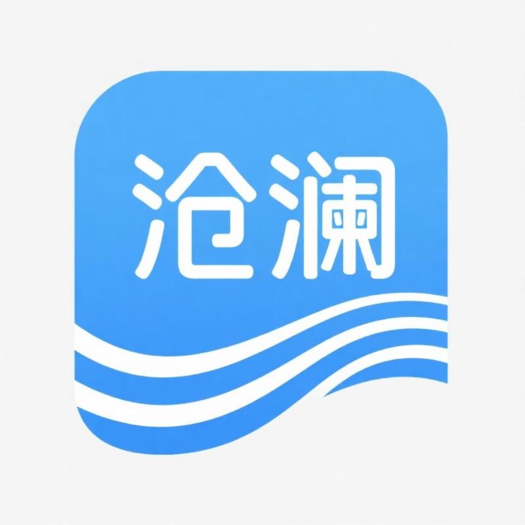 万家能沧澜大家电专卖店