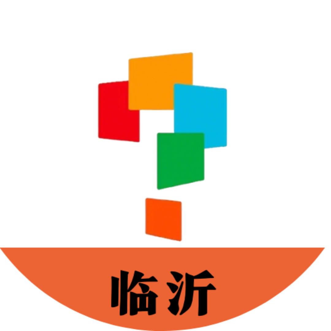 兰山XES规划中心