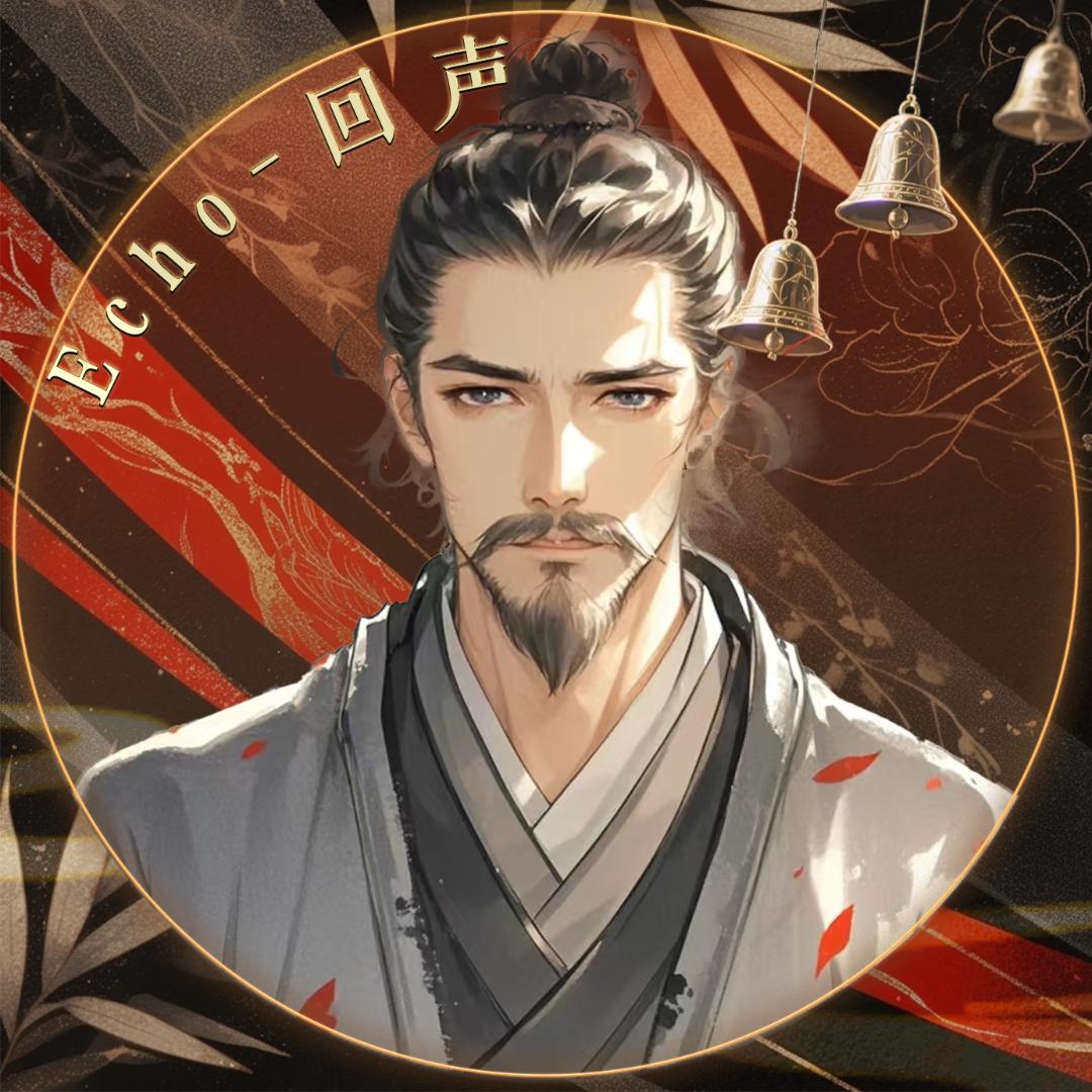 𝓗𝓢.我就往那一躺👑秋九