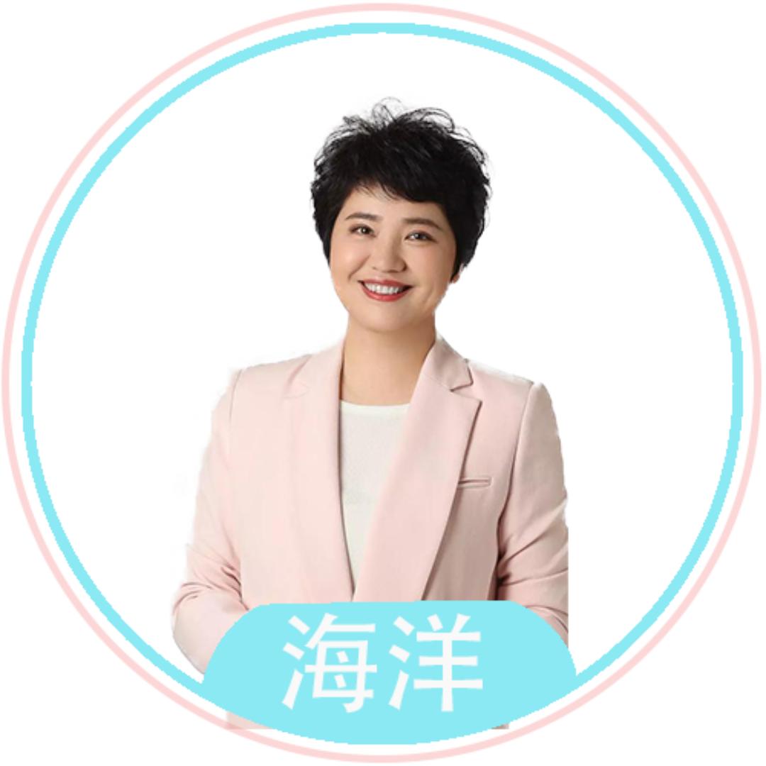 张丹丹的绘本馆·海洋