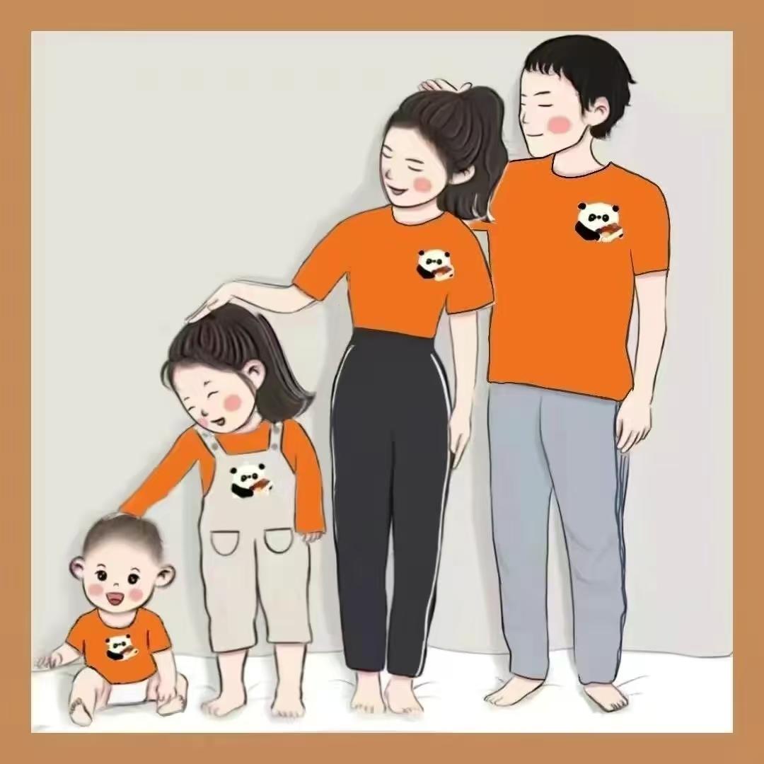 一条改造记