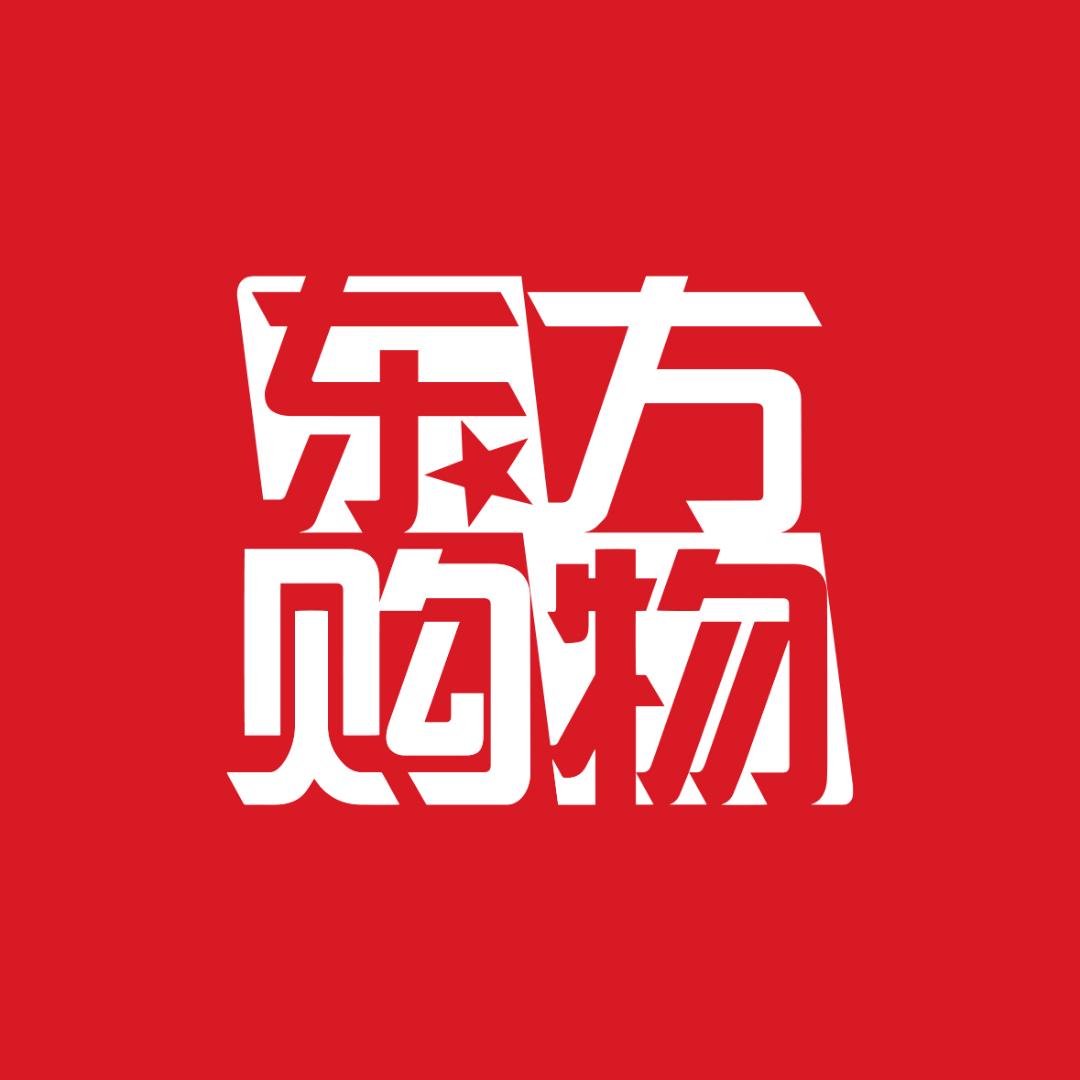 东方购物