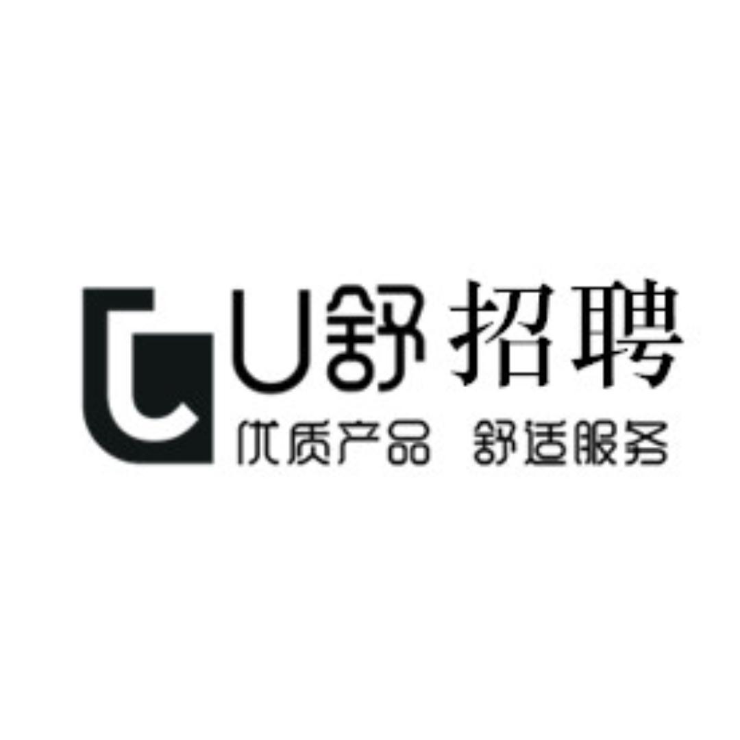 优舒招聘