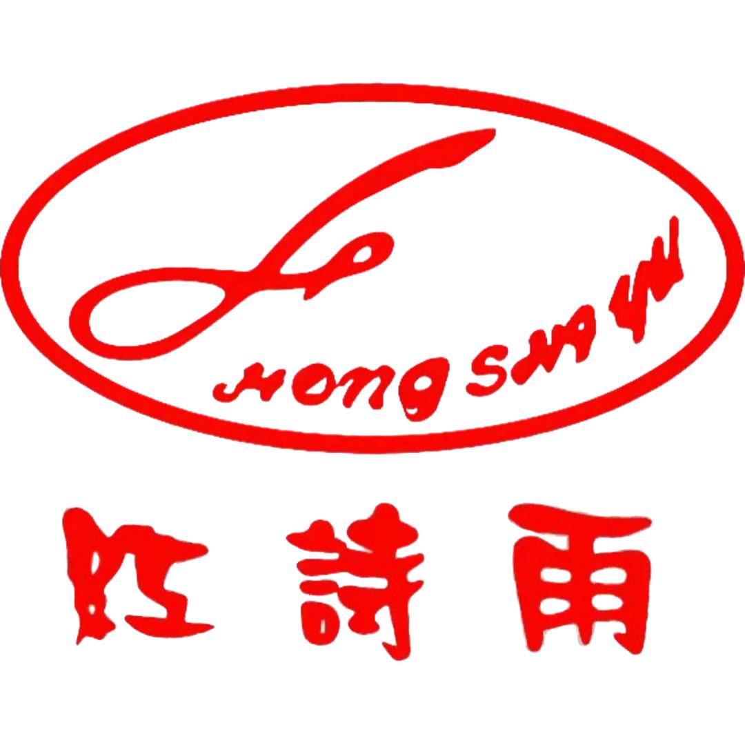 红诗雨下水裤源头工厂