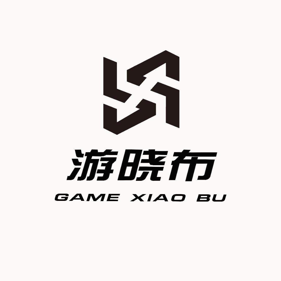 游晓布（PUBG）