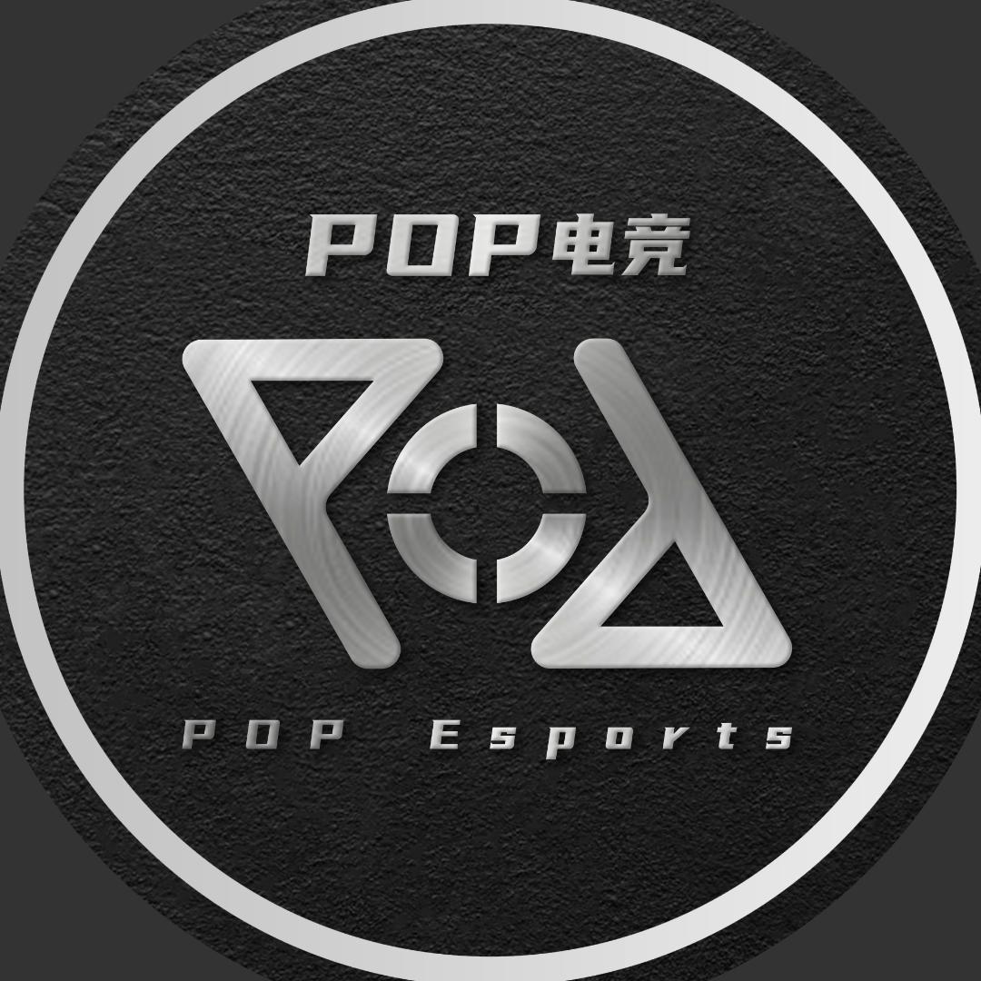 Pop俱乐部