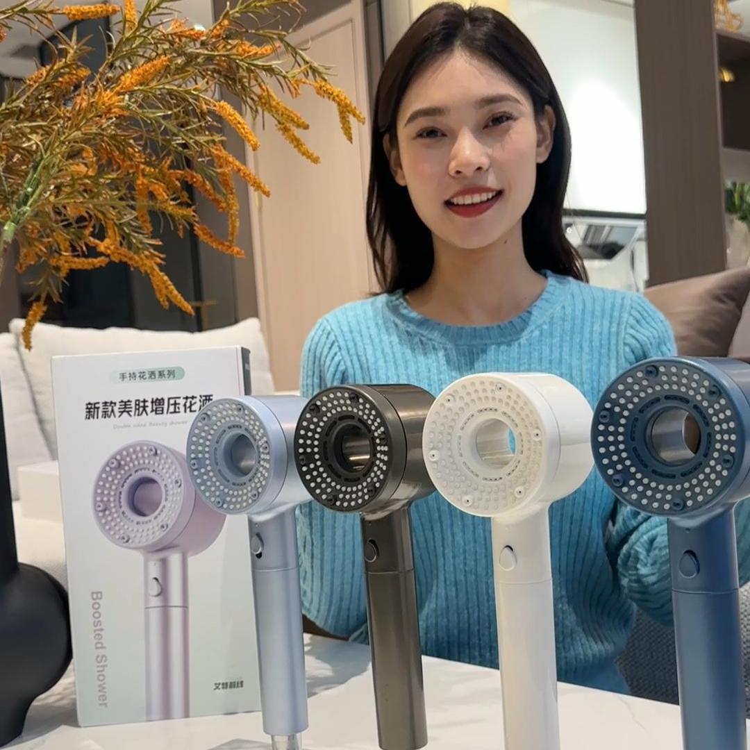 艾特前线智能家居旗舰店