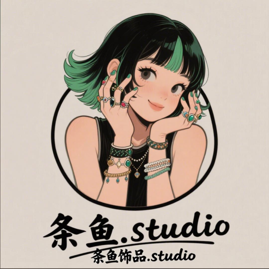 条鱼饰品studio