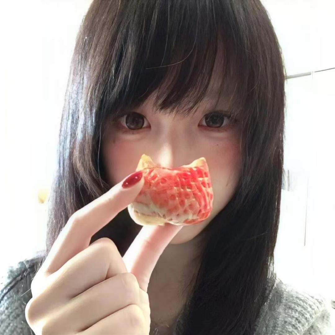 爱你一生