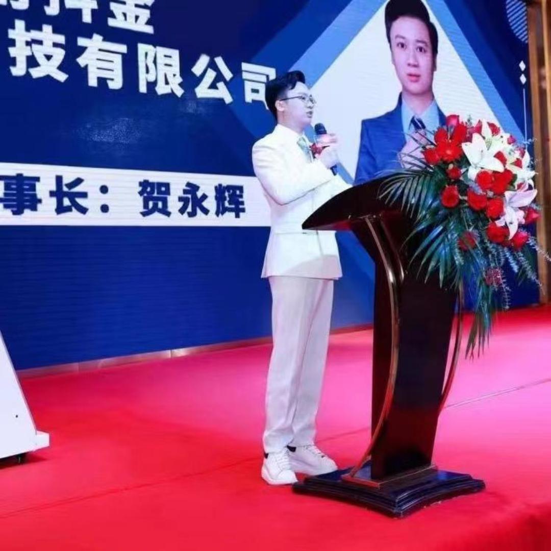 辉哥说创业