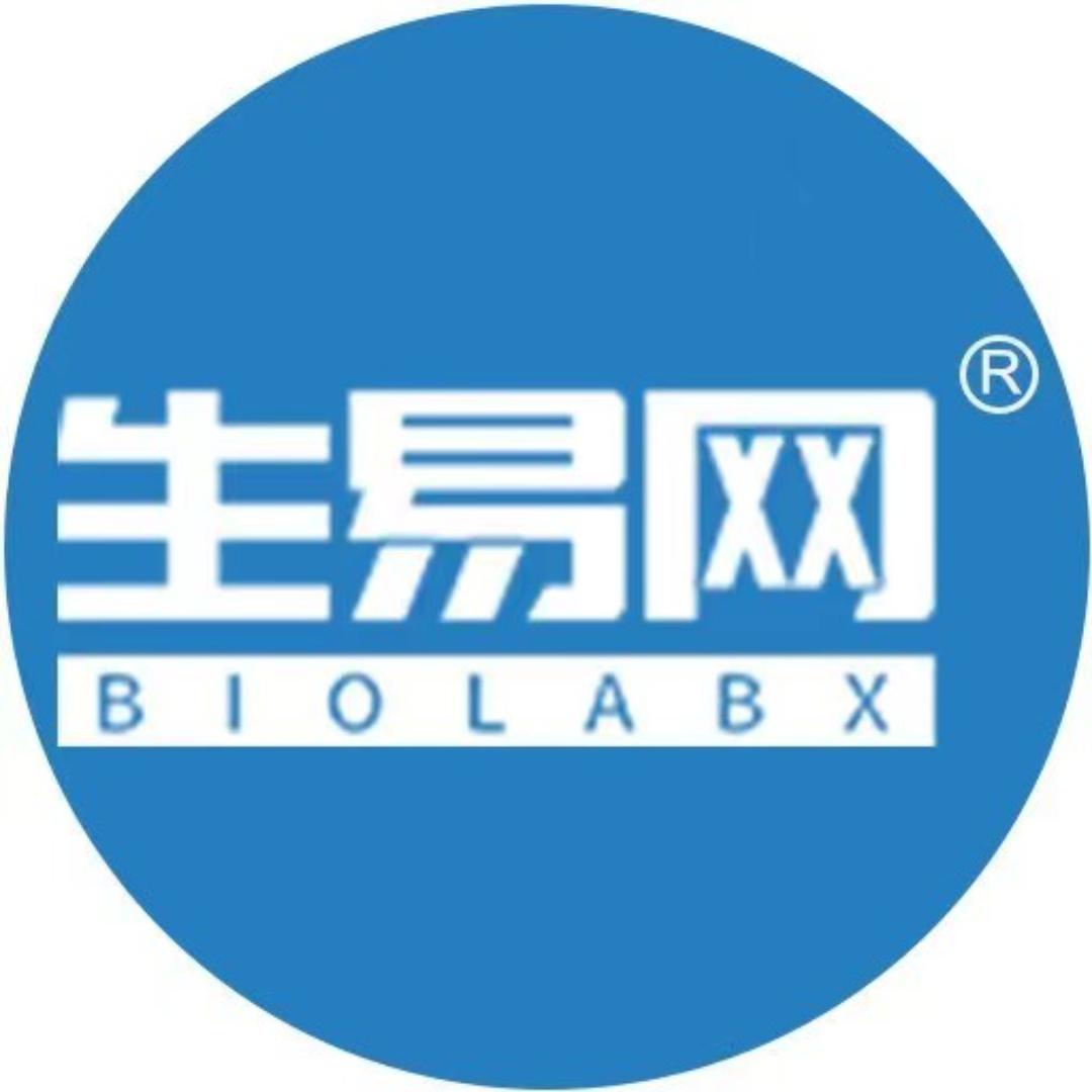 生易网
