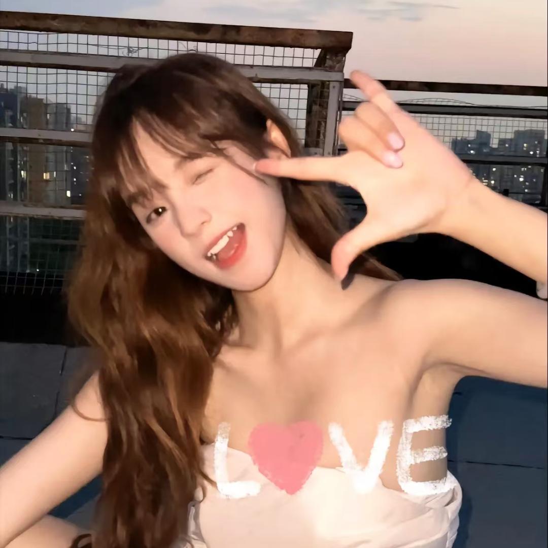 徐小甜 baby