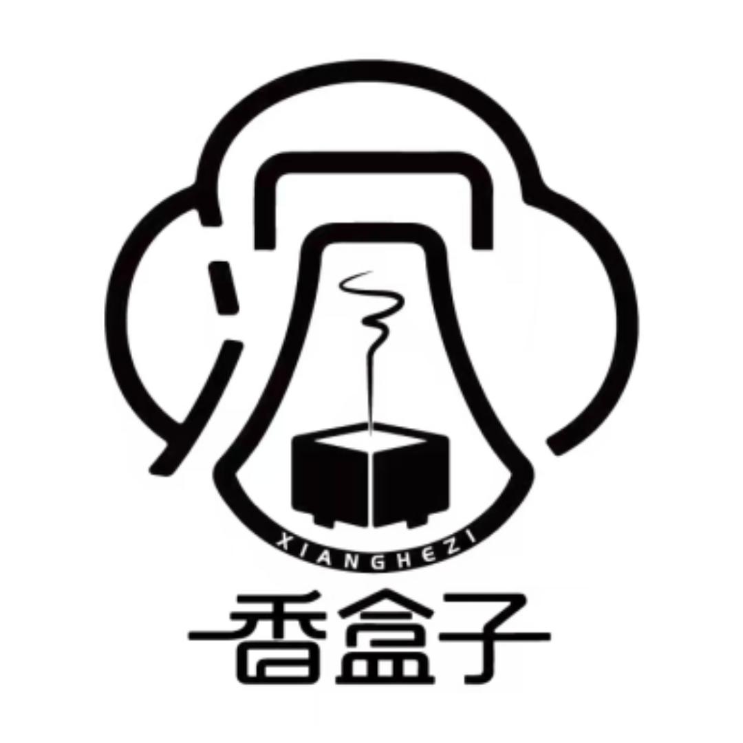 香盒子