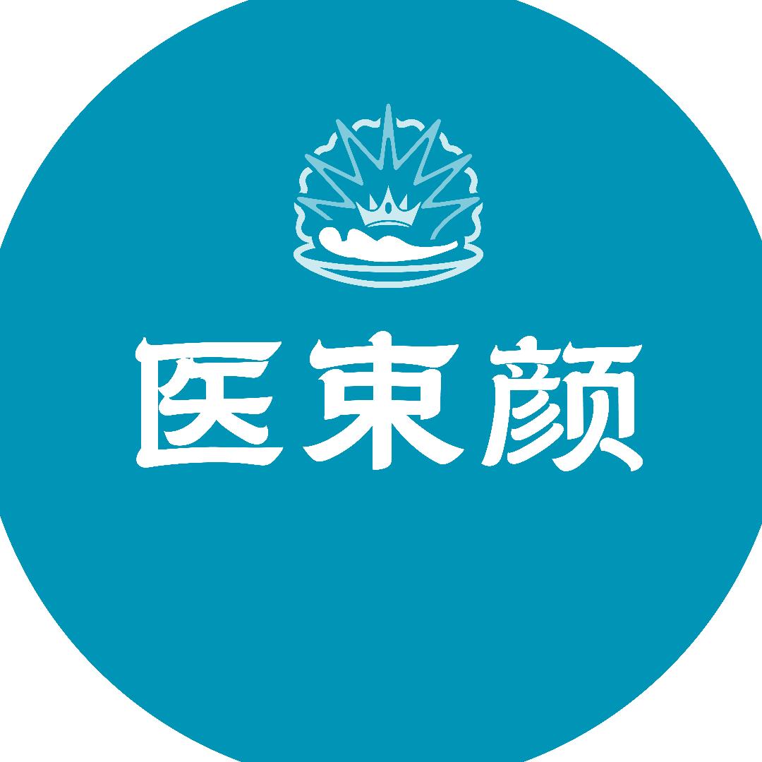 医束颜医疗器械旗舰店