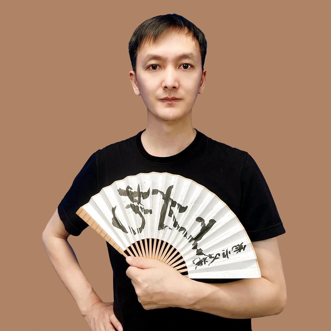 彩云兄弟聊茶