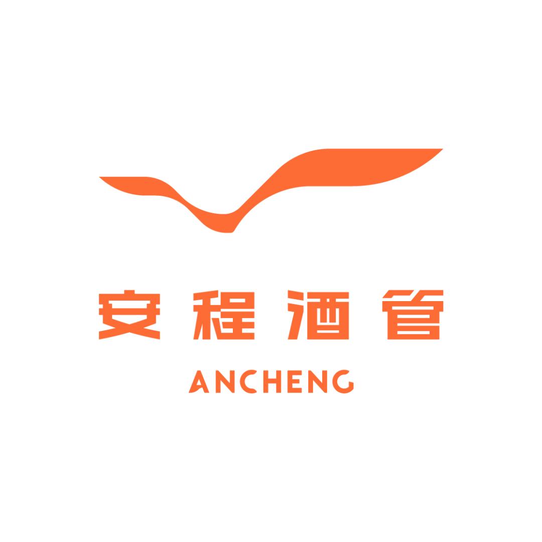 艺龙酒店科技｜安程酒管