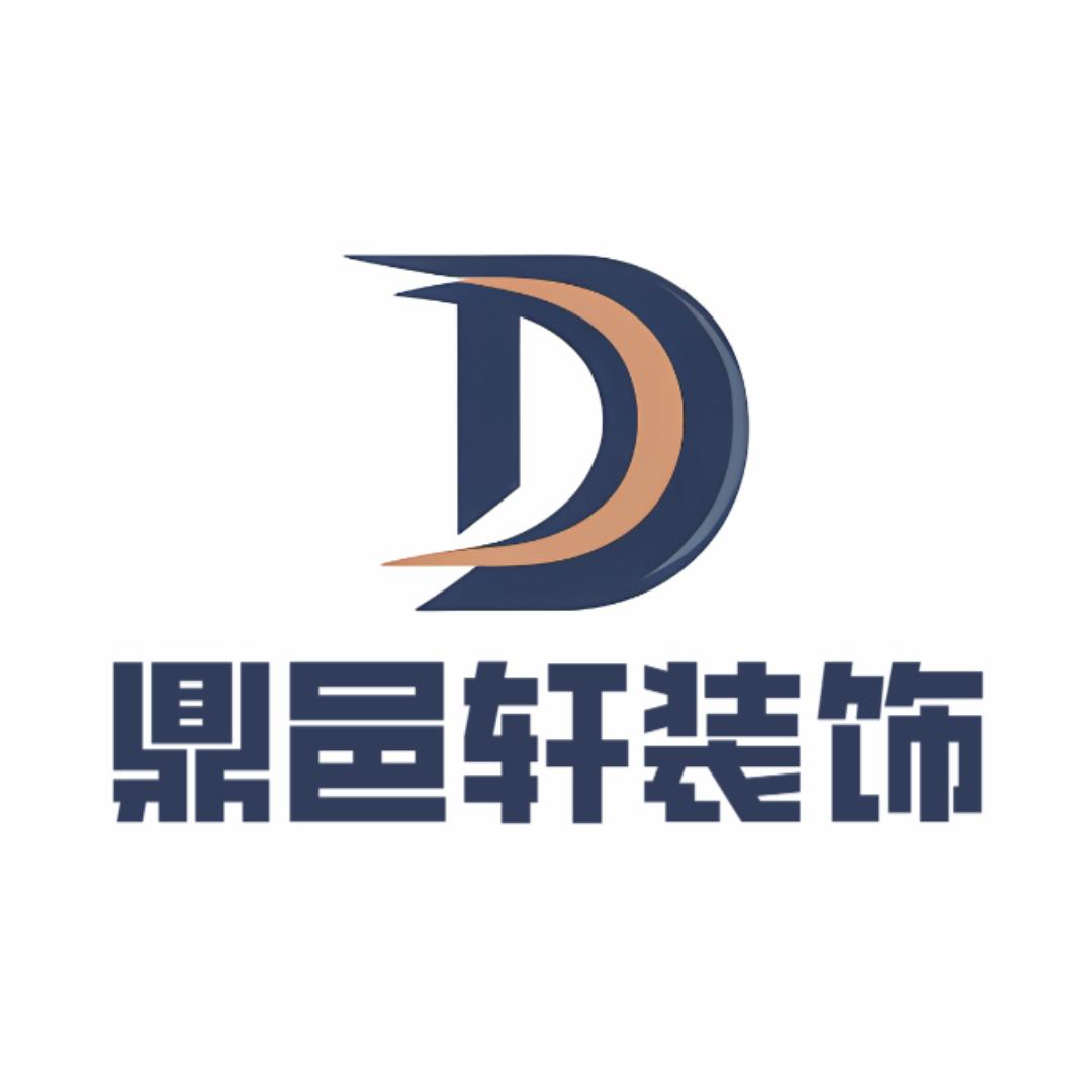 镇平鼎邑轩装修
