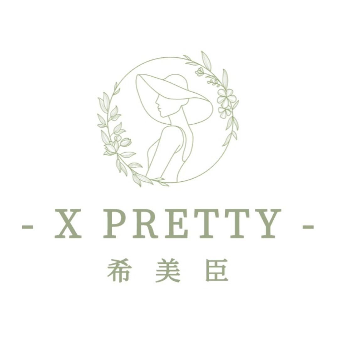 希美臣(丽丝塔花园)
