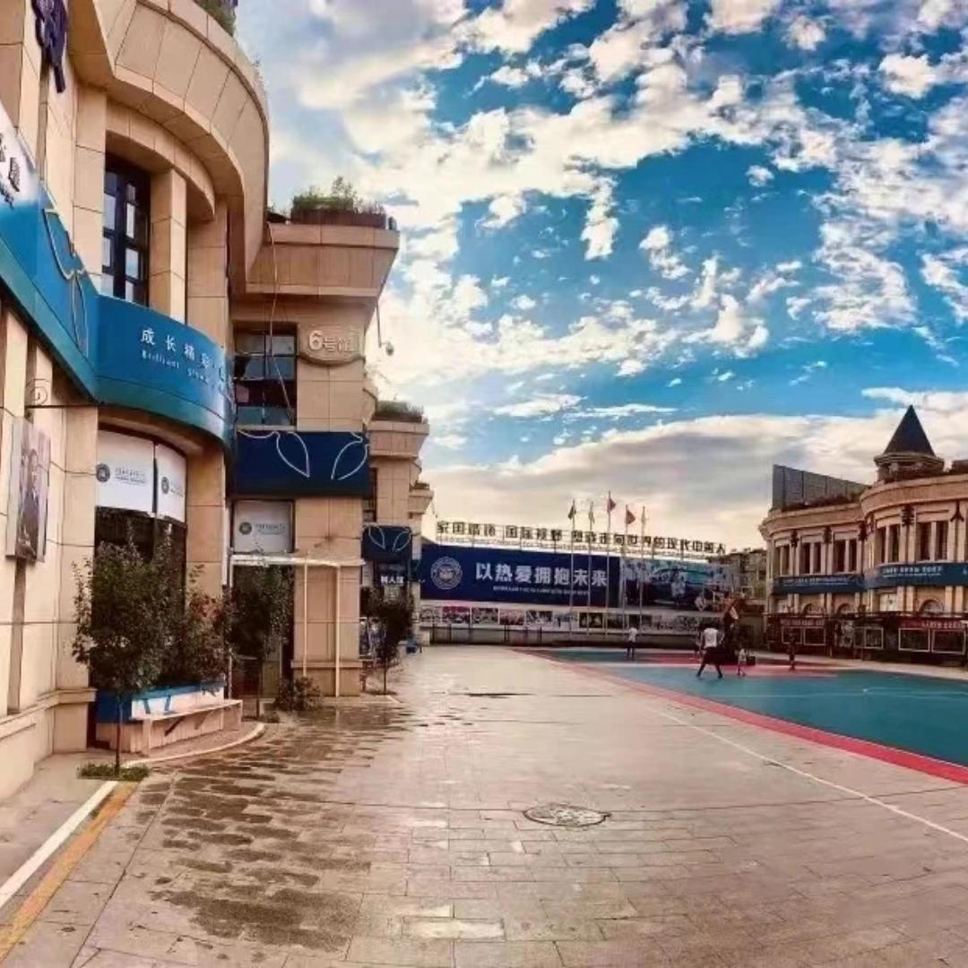 长治华福私立小学