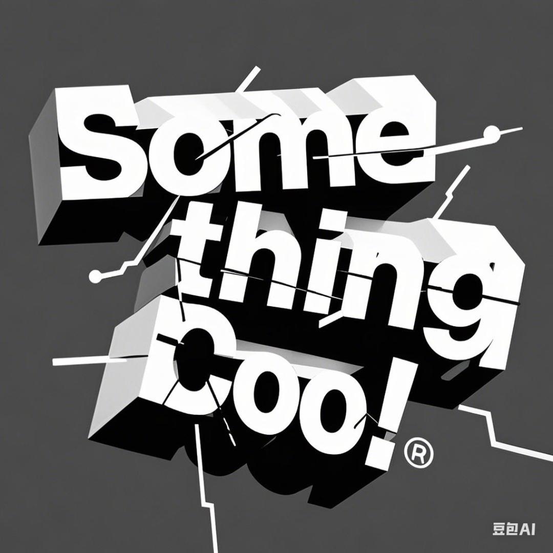 Something Coo!