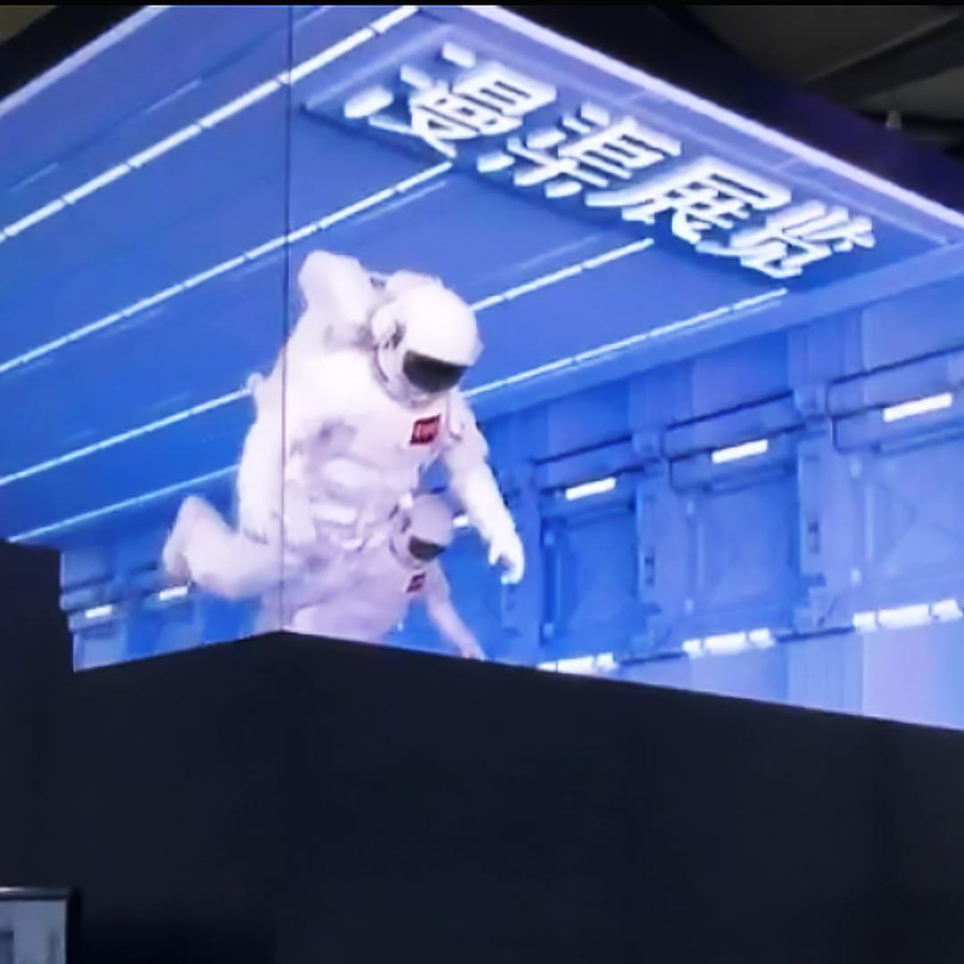 创意影音多媒体设备机构