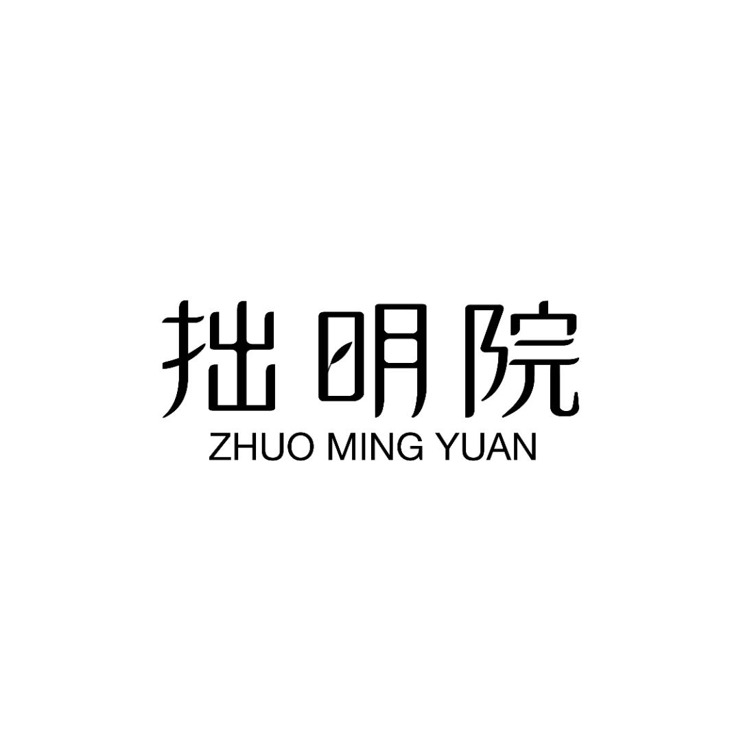 景德镇拙明院餐具