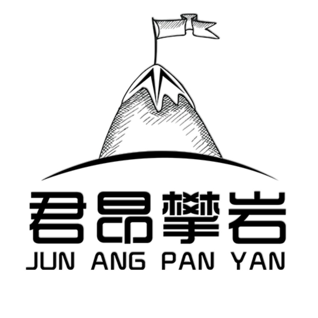 合肥君昂攀岩墙