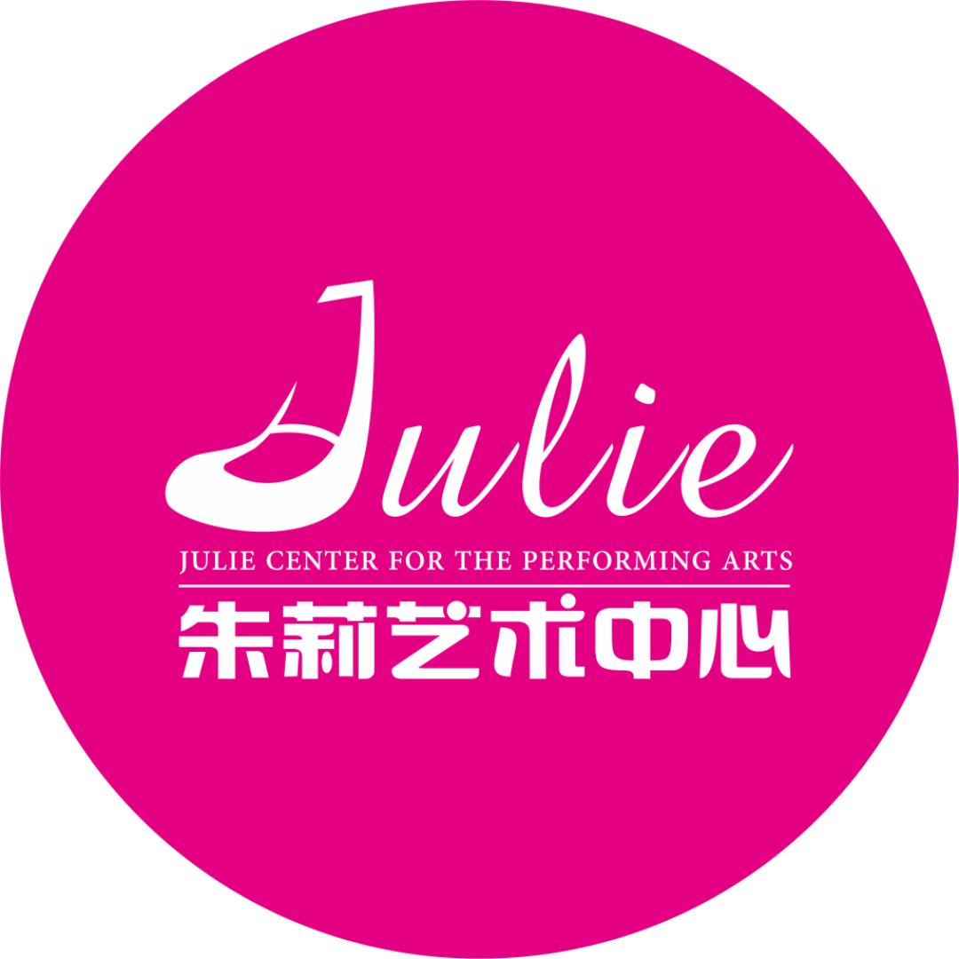 昆明朱莉艺术中心·舞育星