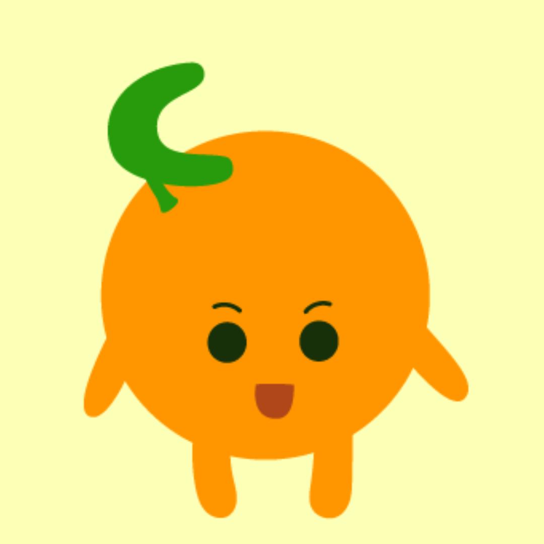 山橙香