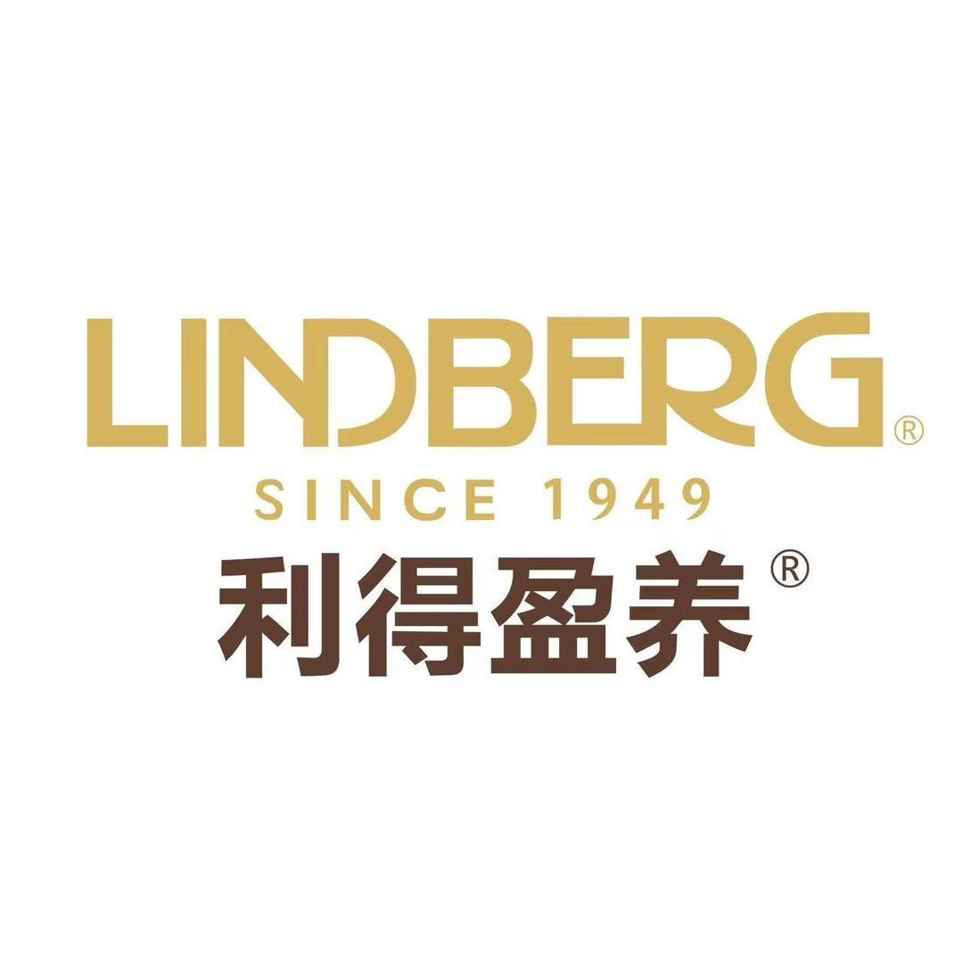 LINDBERG自营店