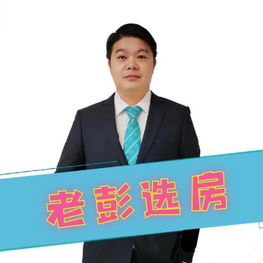房客多地产