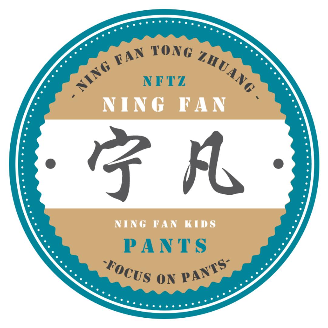 宁凡童装