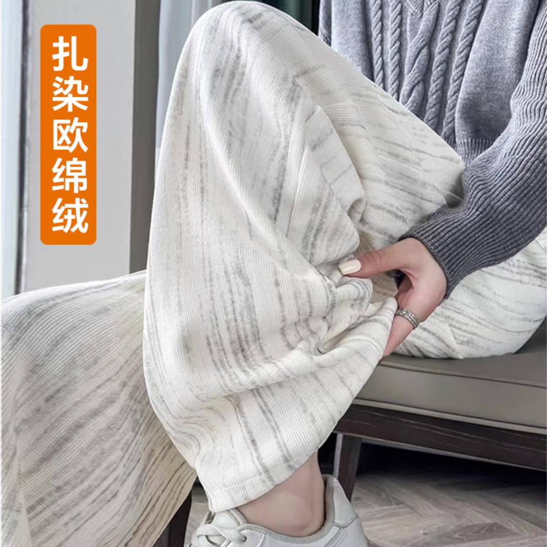 筱莱服饰