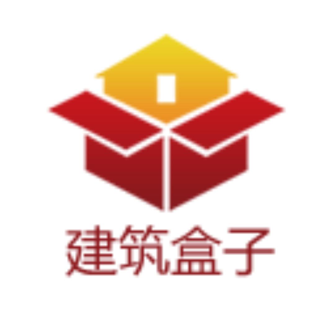 千建万筑